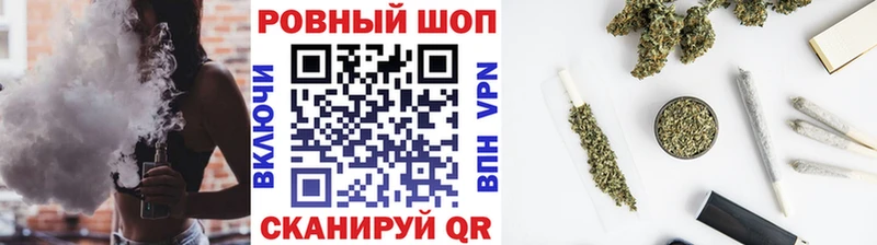Хочу наркоту Циолковский Cocaine  A-PVP  Марихуана 
