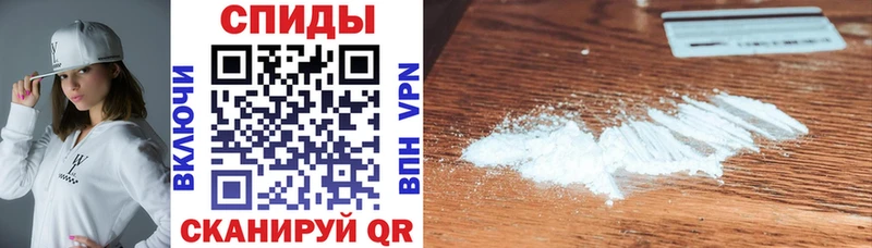 Amphetamine Розовый Циолковский