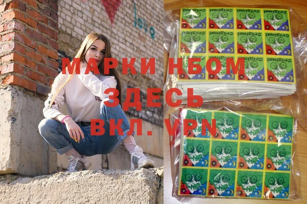 spice Алексеевка