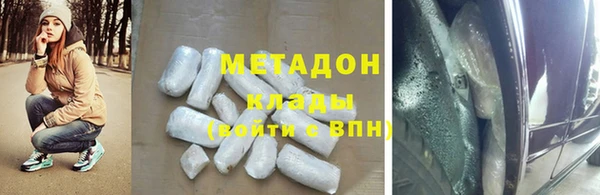 круглые Алзамай