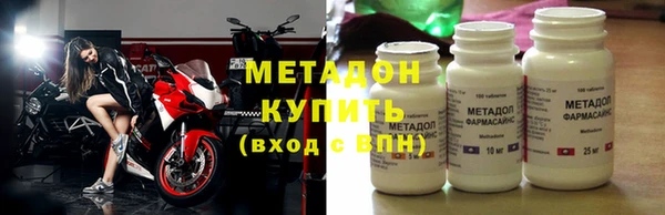индика Абдулино