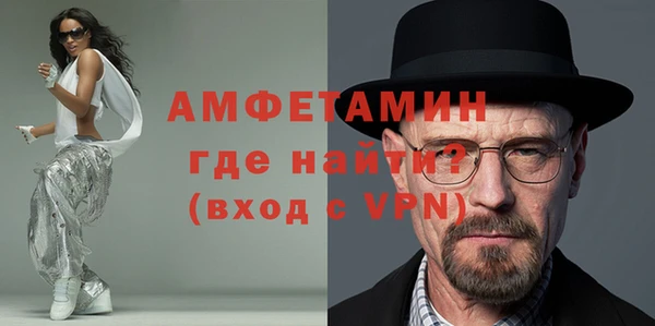 mdpv Абинск