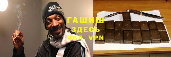 mdpv Абинск