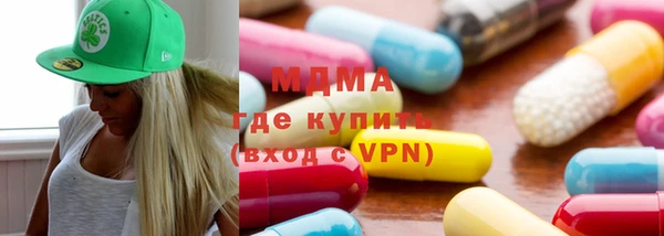 mdpv Абинск