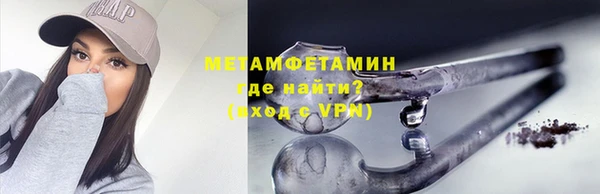 индика Абдулино
