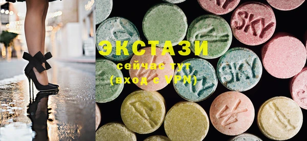 spice Алексеевка