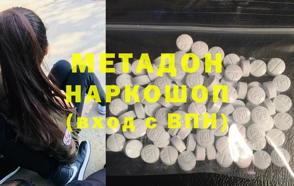 индика Абдулино