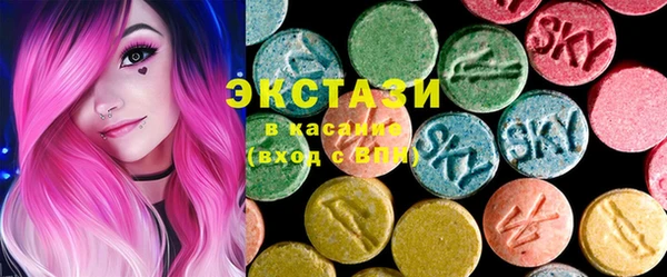 круглые Алзамай