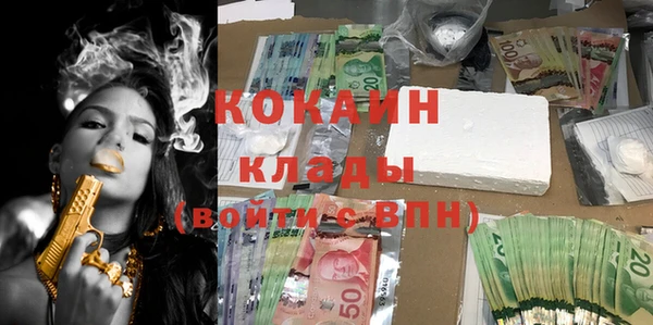 круглые Алзамай
