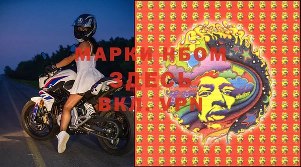 круглые Алзамай