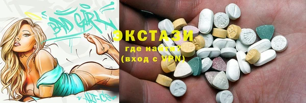 spice Алексеевка