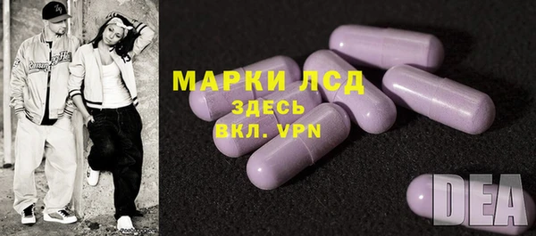 кокаин Алексин