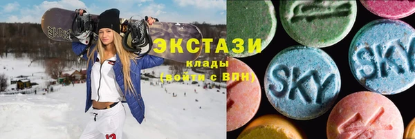 кокаин Алексин
