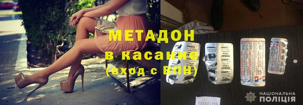 spice Алексеевка