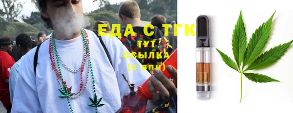 spice Алексеевка
