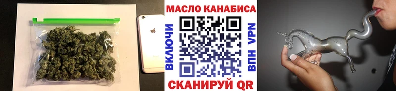 ТГК Wax  Циолковский 